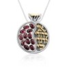 Silver and Gold Pomegranate Necklace - Beloved (Song of Songs 6:3)