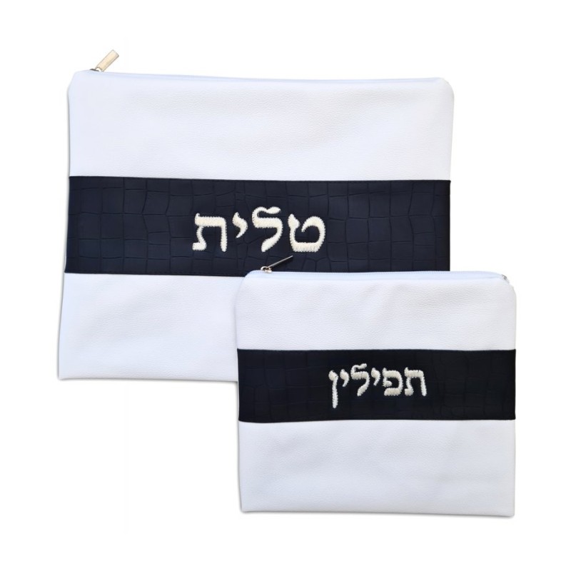 Faux Leather White Tallit and Tefillin Bag ... | Talit & Tefillin Bags