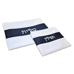 Faux Leather White Tallit and Tefillin Bag ... | Talit & Tefillin Bags