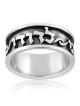 Bague bien-aimée en argent sterling (Cantique des Cantiques 6:3)