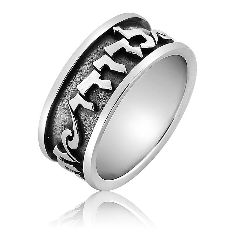 Sterling Silver Beloved Ring (Song of Songs 6:3)