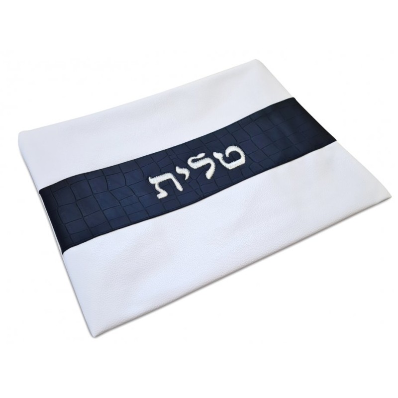 Faux Leather White Tallit and Tefillin Bag ... | Talit & Tefillin Bags