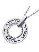 Large Silver Wheel Necklace - Shiviti (Psalms 16:8)
