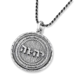 Pendentif disque en argent sterling 925 fabriqué à la main avec le nom de Dieu