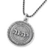 Handcrafted 925 Sterling Silver Disk Pendant With Name of God