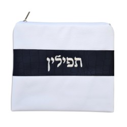 Faux Leather White Tallit and Tefillin Bag ... | Talit & Tefillin Bags