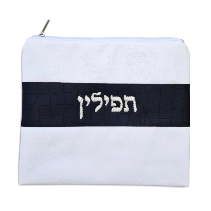 Faux Leather White Tallit and Tefillin Bag ... | Talit & Tefillin Bags