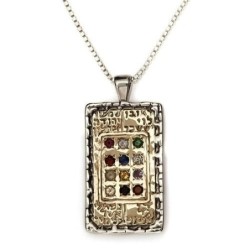 Sterling Silver and 9K Gold Hoshen Necklace