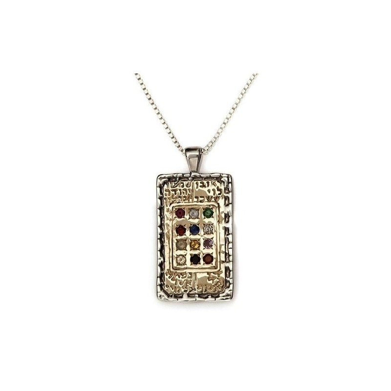 Collier Hoshen en argent sterling et or 9 carats