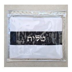 Faux Leather White Tallit and Tefillin Bag ... | Talit & Tefillin Bags