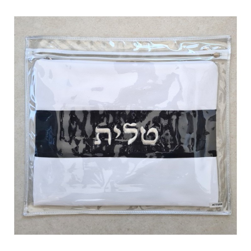 Faux Leather White Tallit and Tefillin Bag ... | Talit & Tefillin Bags