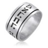 925 Sterling Silver My Soul Loves Spinner Ring - Song of Songs 3:4