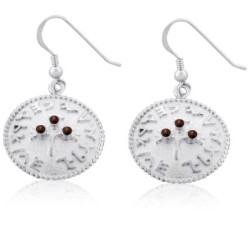 Three Pomegranates Shekel Coin Earrings with Garnet Stones