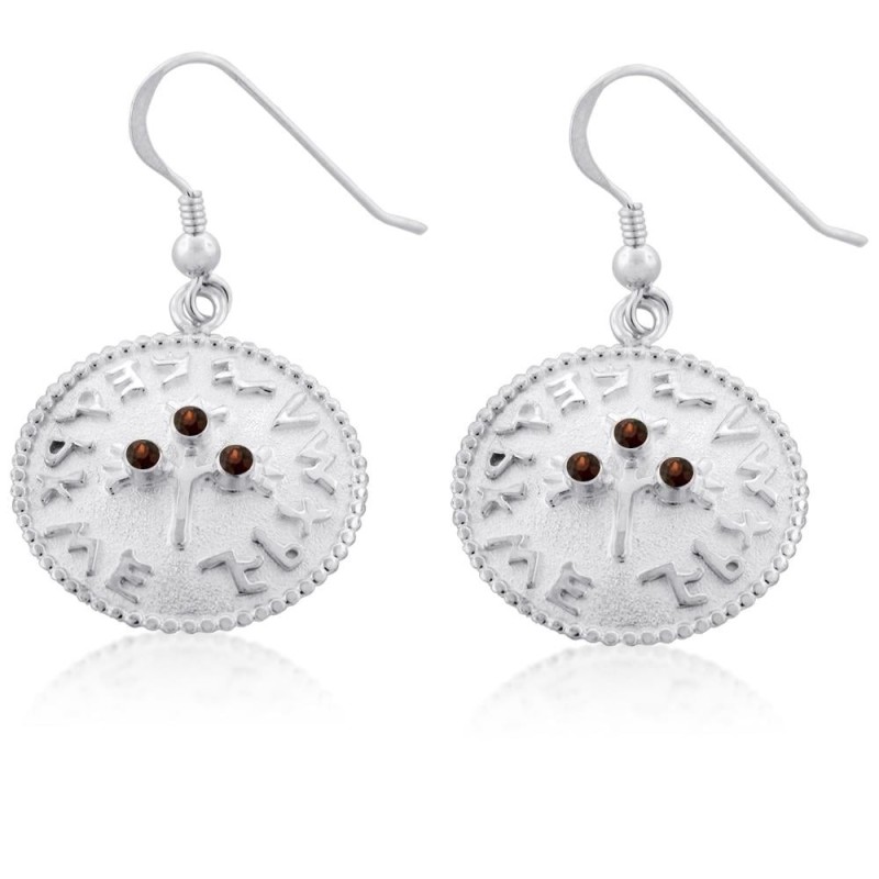 Three Pomegranates Shekel Coin Earrings with Garnet Stones