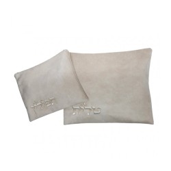 Ronit Gur Velvet Tallit Bag Set Embroidered... | Talit & Tefillin Bags