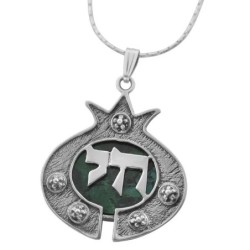 Silver and Eilat Stone Pomegranate Necklace with Chai