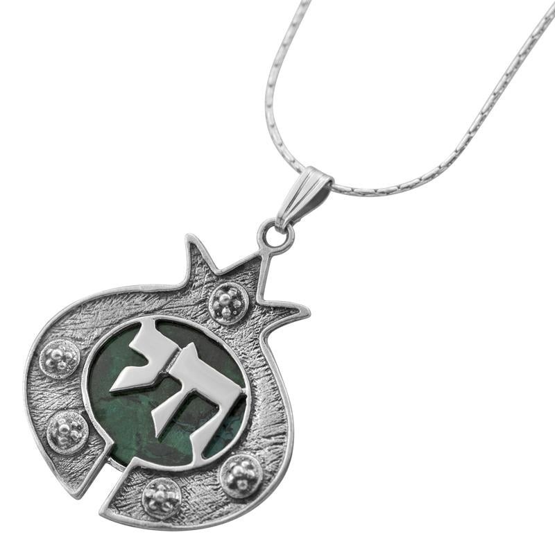 Silver and Eilat Stone Pomegranate Necklace with Chai