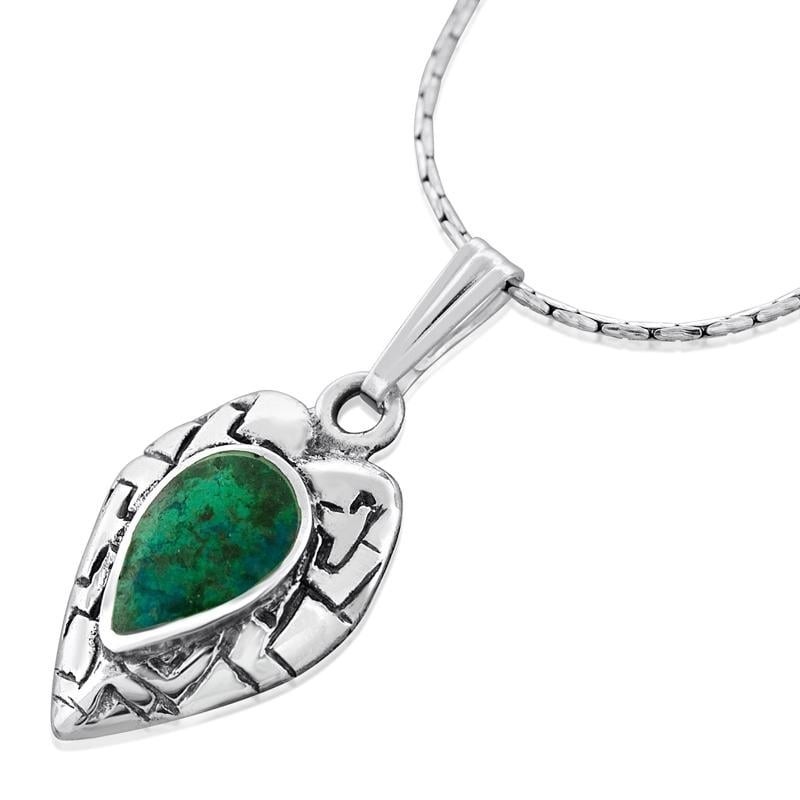 Collier coeur en argent avec pierre d'Eilat