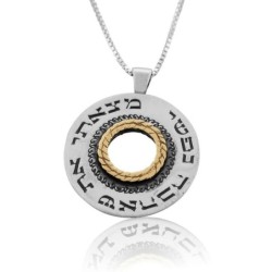 Collier rouet argent et or - My Soul Loves (Cantique des Cantiques 3)