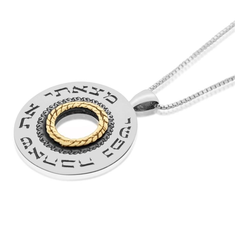 Collier rouet argent et or - My Soul Loves (Cantique des Cantiques 3)