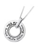 Grand collier Ana BeKoach en argent