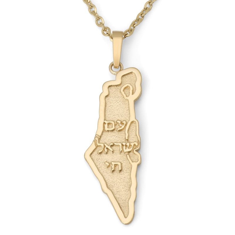 Pendentif carte d'Israël 'Am Yisrael Chai' en or 14 carats par Rafael Jewelry