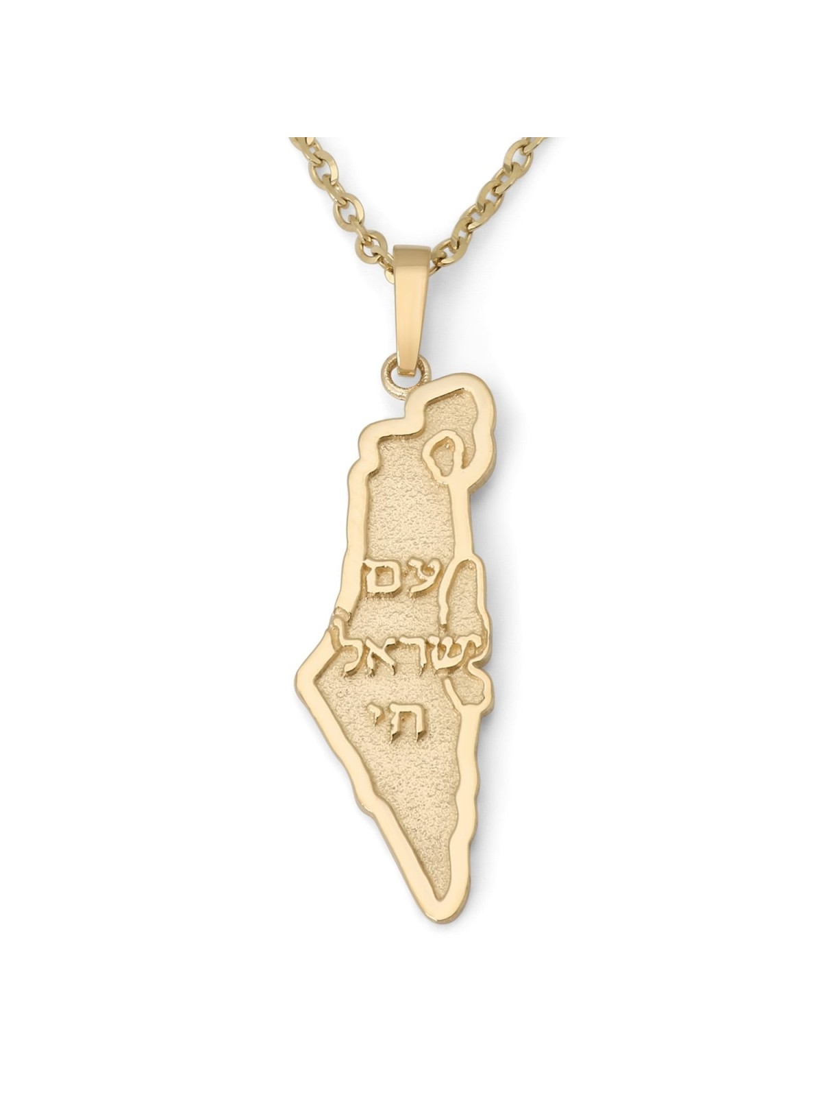 Pendentif carte d'Israël 'Am Yisrael Chai' en or 14 carats par Rafael Jewelry