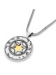 Collier de bénédiction sacerdotale unisexe en argent et or à cinq métaux (numéros 6 :