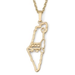 Pendentif carte d'Israël en or 14 carats avec Shema Yisrael à l'intérieur