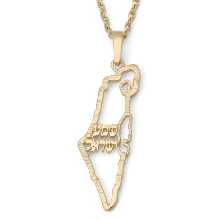 Pendentif carte d'Israël en or 14 carats avec Shema Yisrael à l'intérieur