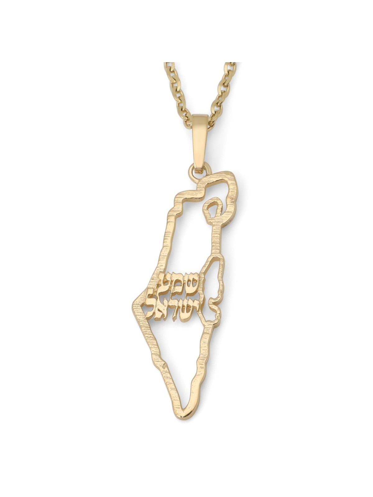 Pendentif carte d'Israël en or 14 carats avec Shema Yisrael à l'intérieur