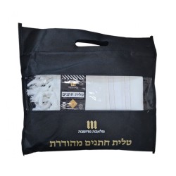 Acrylic Non Slip Tallit Textured Checke... | Traditional Prayer Shawls