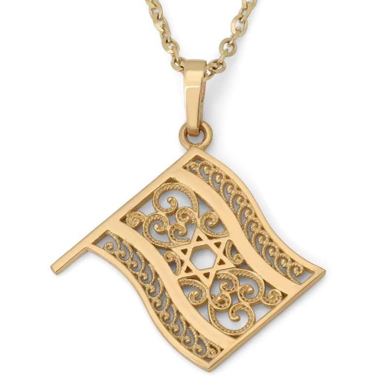 Women's 14K Gold Filigree Star of David Flag Pendant