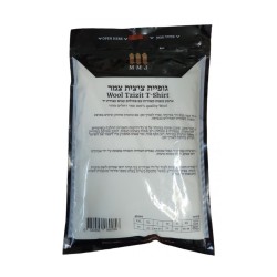 Adult V Neck Wool T Shirt with Wool Tzitzit Ashke... | Tzitzit T-Shirt