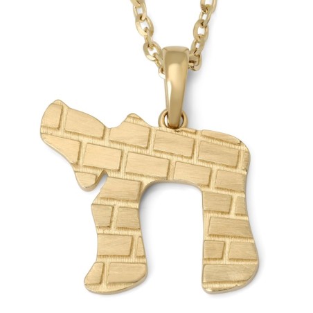 14K Gold Chai Pendant Necklace with Western Wall Design