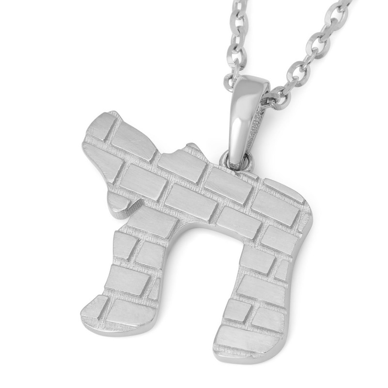 Collier pendentif Chai en or 14 carats avec motif Mur Occidental