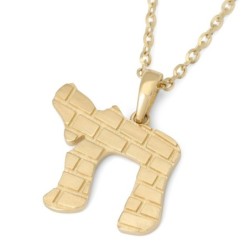 14K Gold Chai Pendant Necklace with Western Wall Design