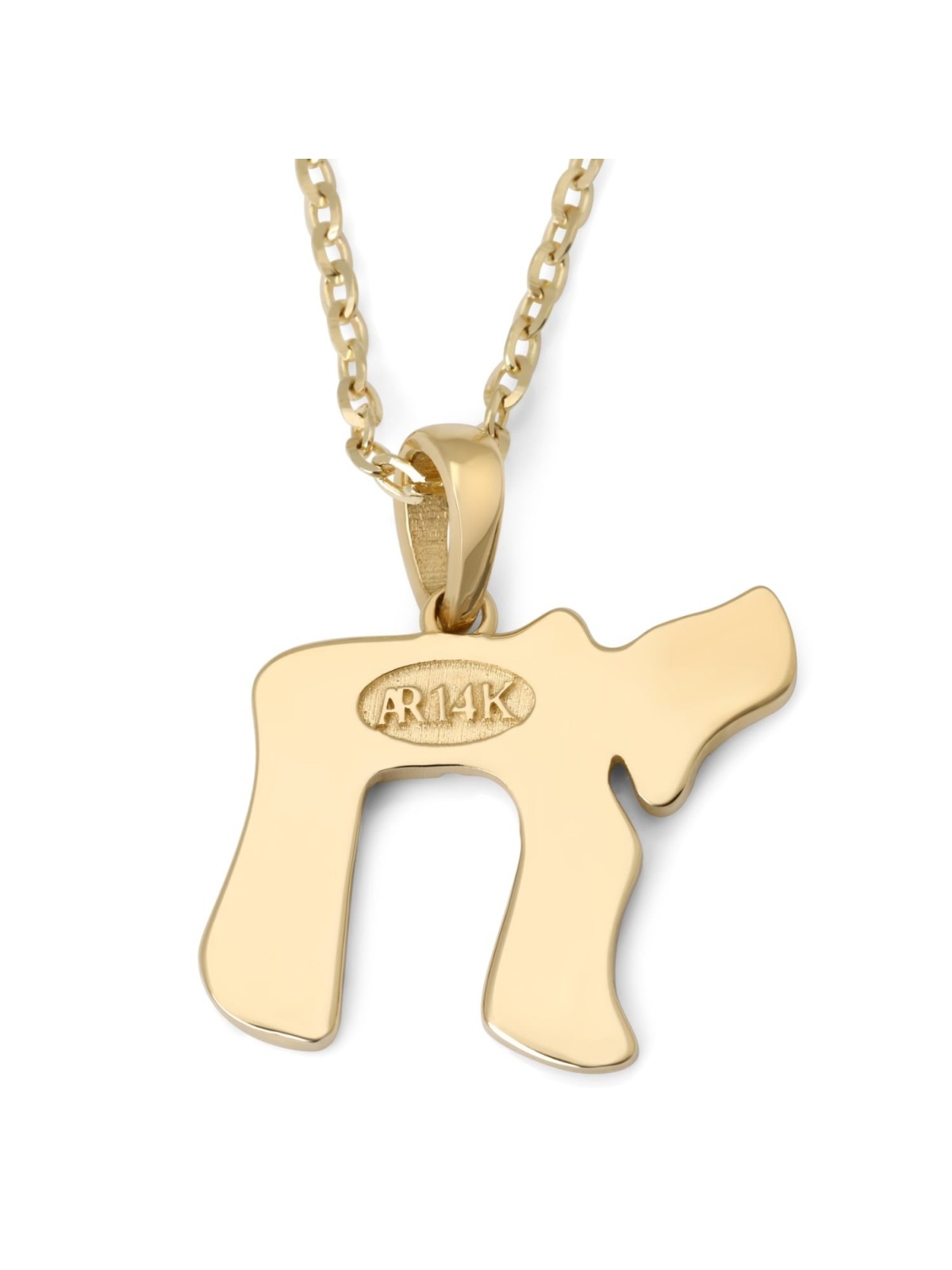Collier pendentif Chai en or 14 carats avec motif Mur Occidental