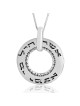 Large Silver Wheel Necklace - Woman of Valor (Proverbs 31:10)