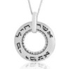 Large Silver Wheel Necklace - Woman of Valor (Proverbs 31:10)