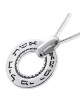 Large Silver Wheel Necklace - Woman of Valor (Proverbs 31:10)