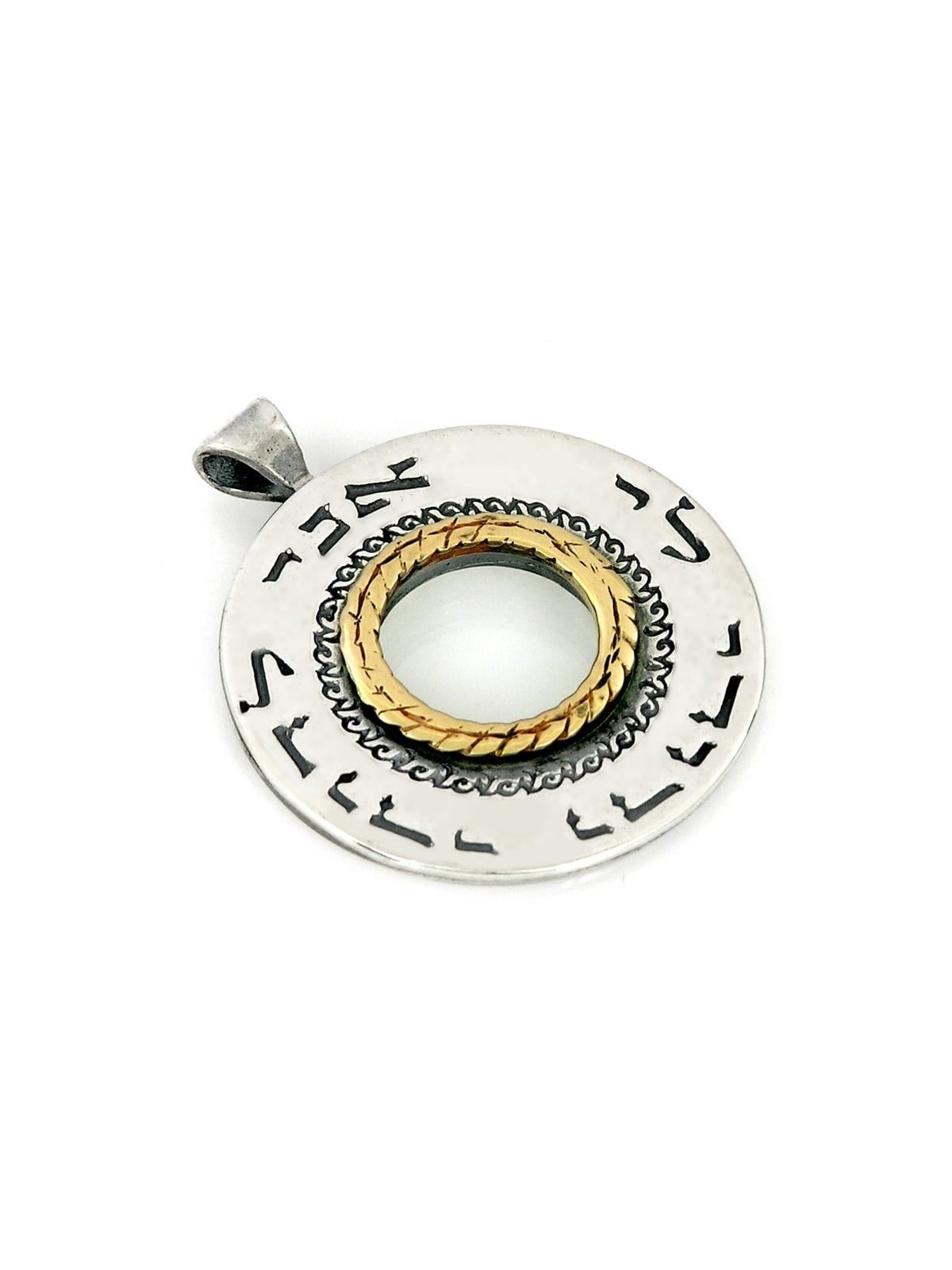 Silver & Gold Spinning Wheel Necklace - Beloved (Song of Songs 6:3)