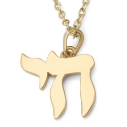 Minimalist 14K Gold Chai Pendant Necklace for Women