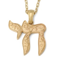 14K Gold Filigree Chai Pendant Necklace for Women