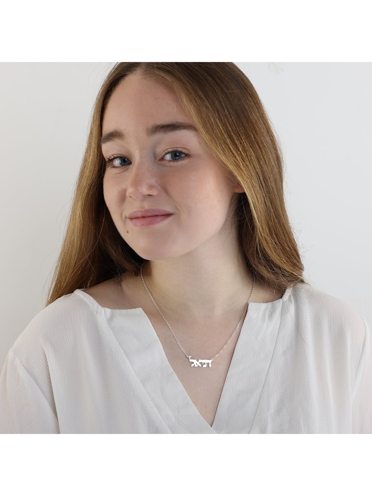 Sterling Silver Classic Hebrew Name Necklace