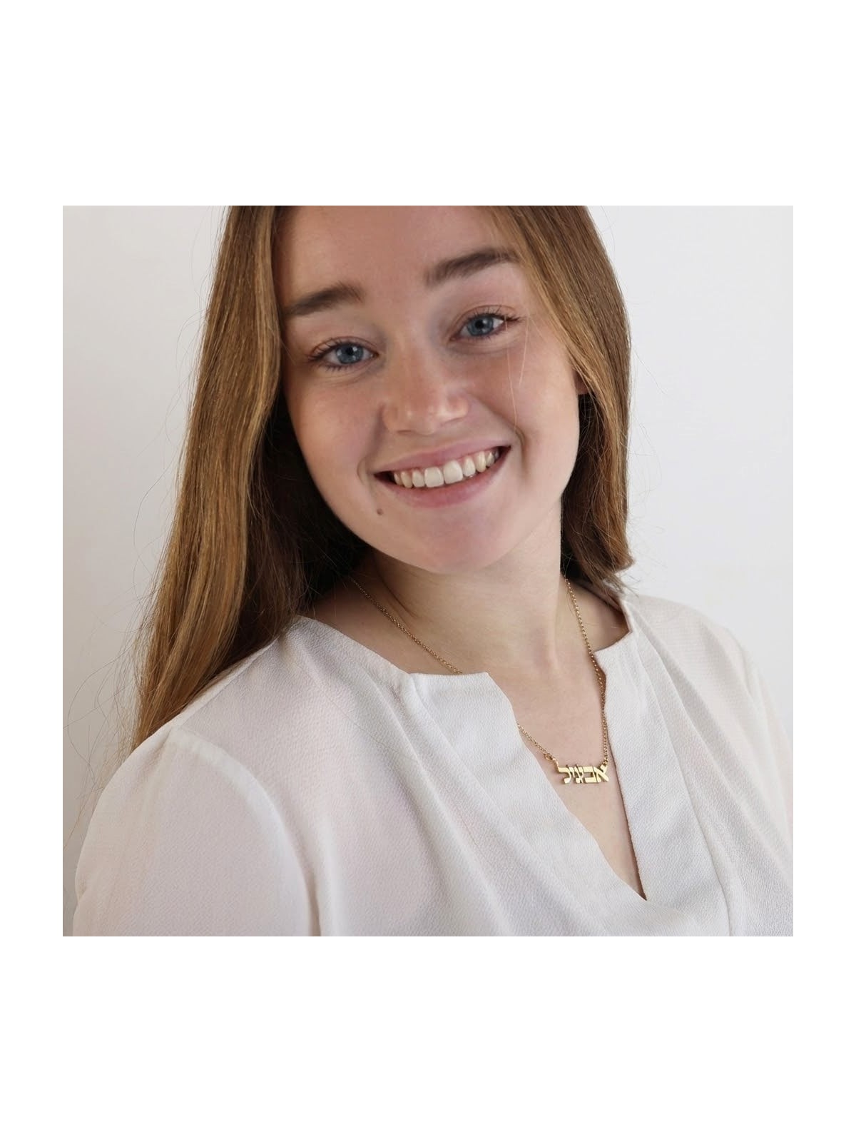 24K Gold-Plated Hebrew Name Necklace (Torah Script)