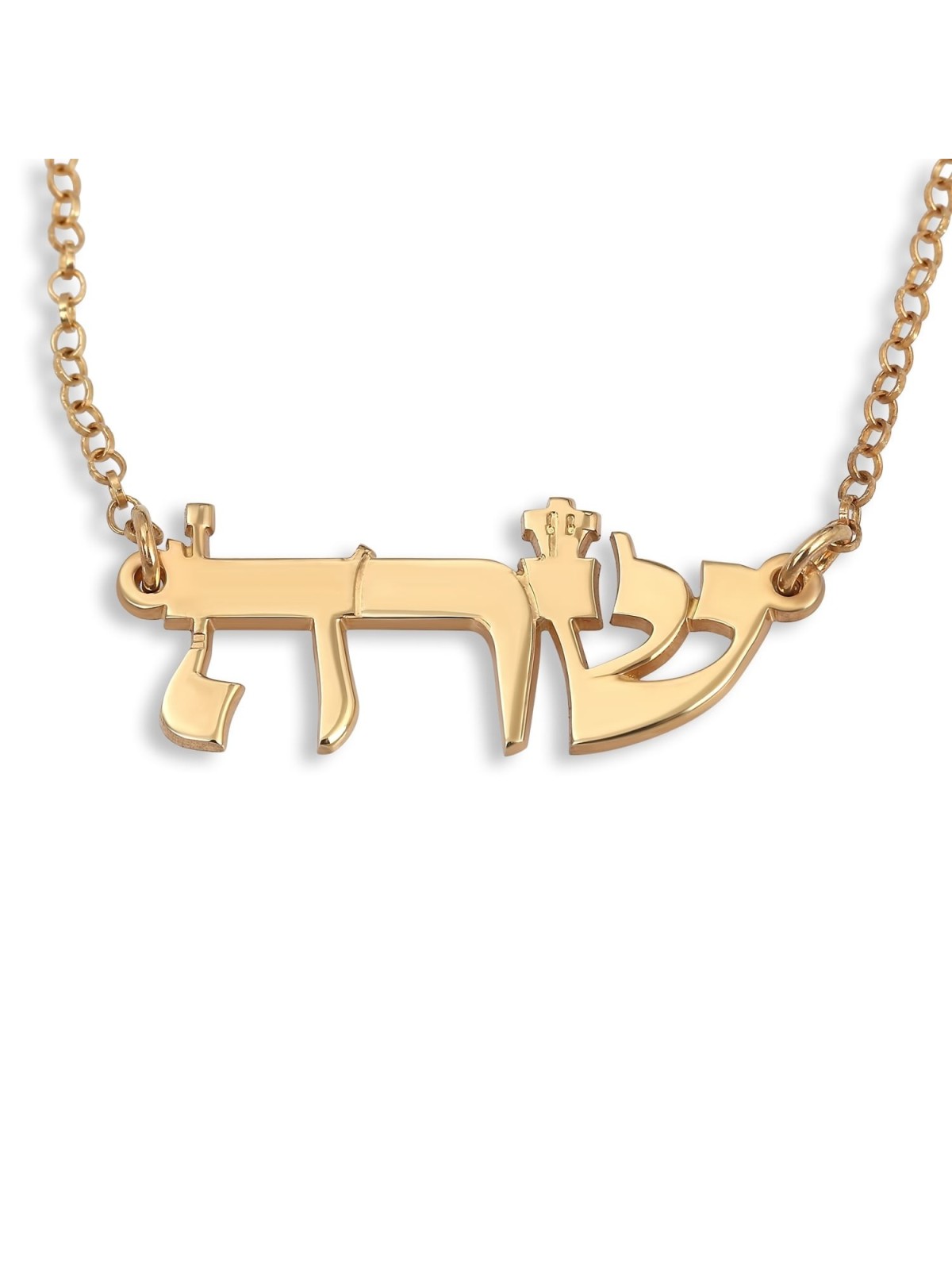 24K Gold-Plated Hebrew Name Necklace (Torah Script)