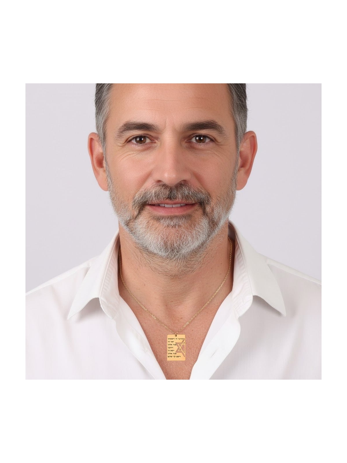 Silver Priestly Blessing Dog Tag Necklace with Cut-Out Star of David