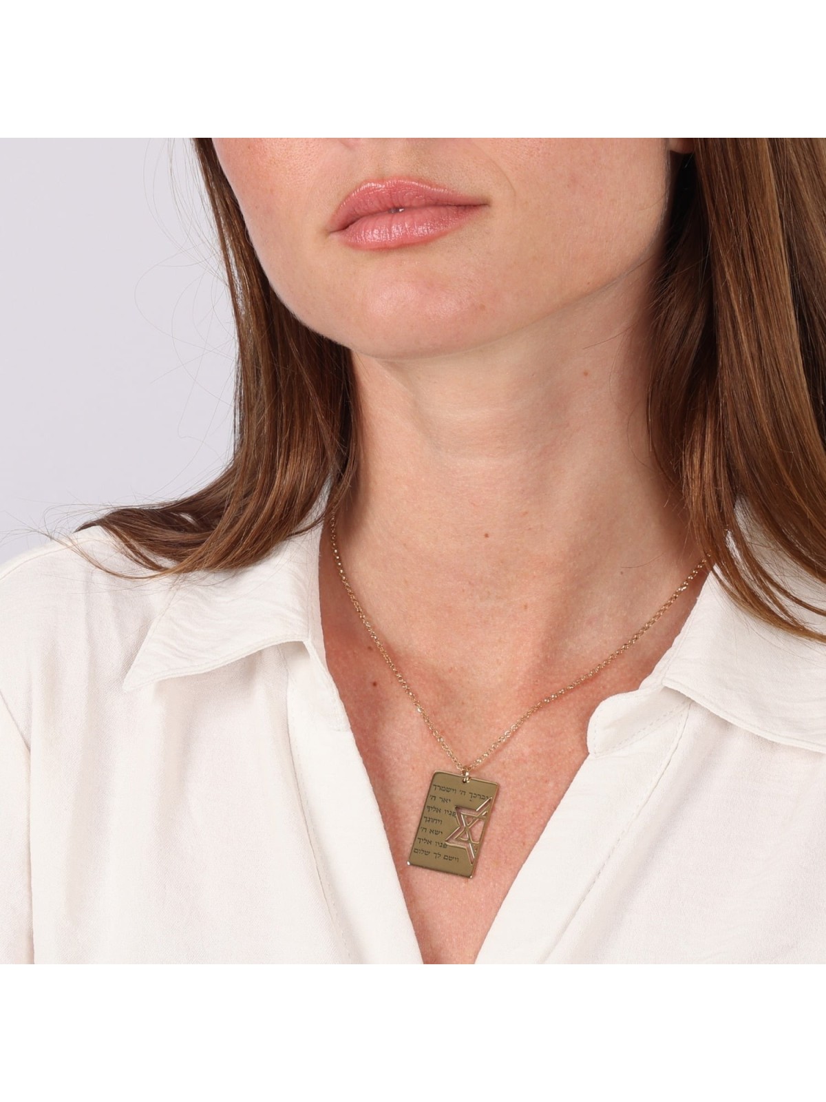 Silver Priestly Blessing Dog Tag Necklace with Cut-Out Star of David