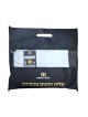 Acrylic Non Slip Tallit Textured Checke... | Traditional Prayer Shawls